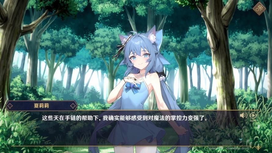 黄昏酒馆官网：2024最新美少女模拟经营游戏，等你体验！