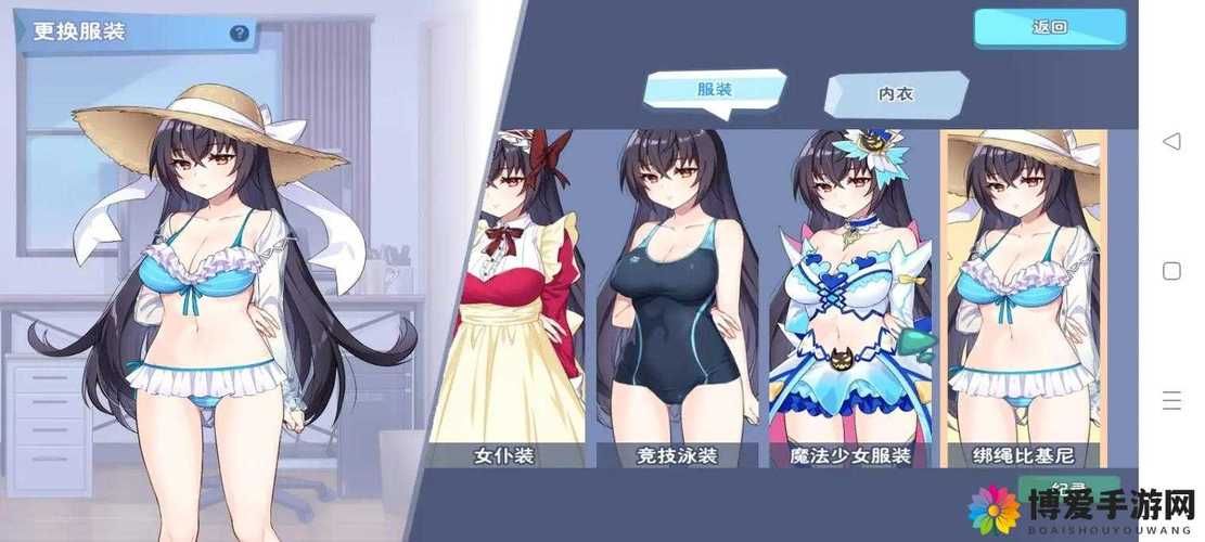 黄昏酒馆官网：2024最新美少女模拟经营游戏，等你体验！
