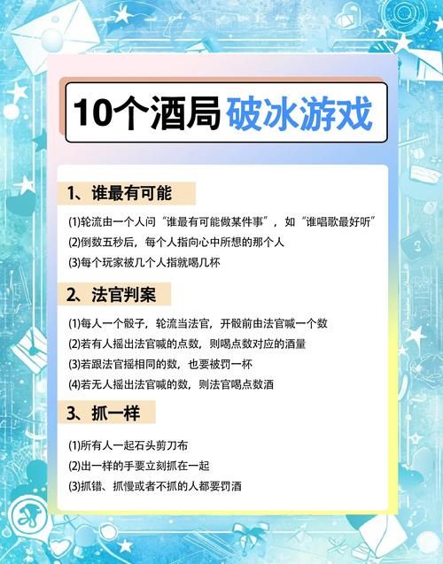 黄昏酒馆攻略秘籍：高效经营，快速获得最佳游戏体验
