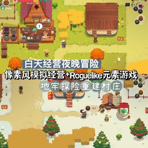 黄昏酒馆攻略秘籍：高效经营，快速获得最佳游戏体验