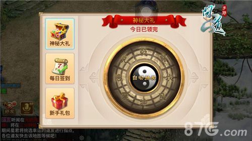 黄昏酒馆最新消息：神秘更新内容抢先看！