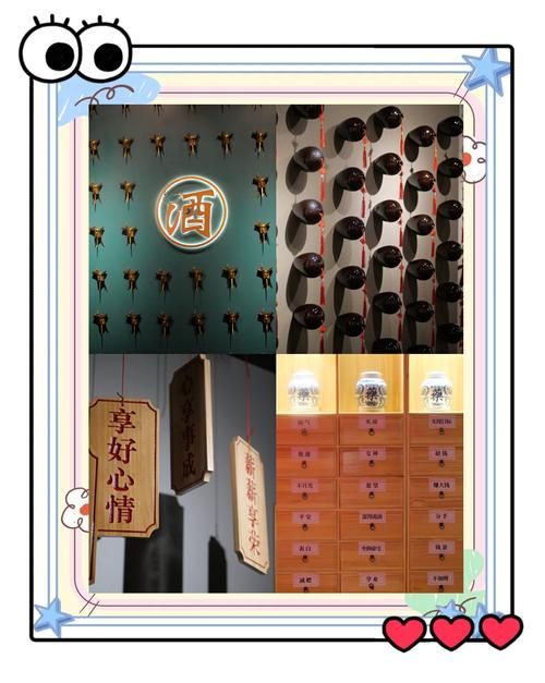 黄昏酒馆杨过游戏：沉浸式江湖体验
