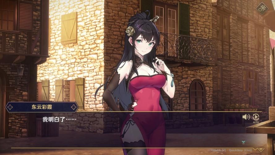 黄昏酒馆汉化版下载：经营你的美少女酒馆