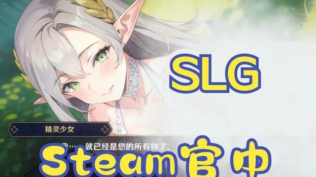 黄昏酒馆汉化版下载：经营你的美少女酒馆
