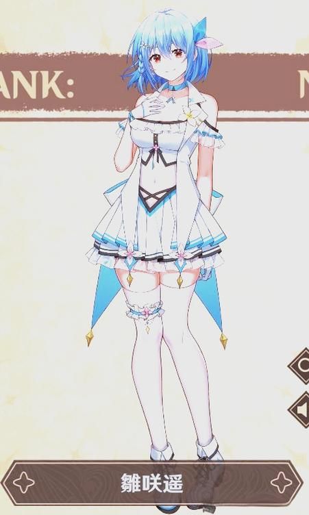 黄昏酒馆汉化版下载：经营你的美少女酒馆