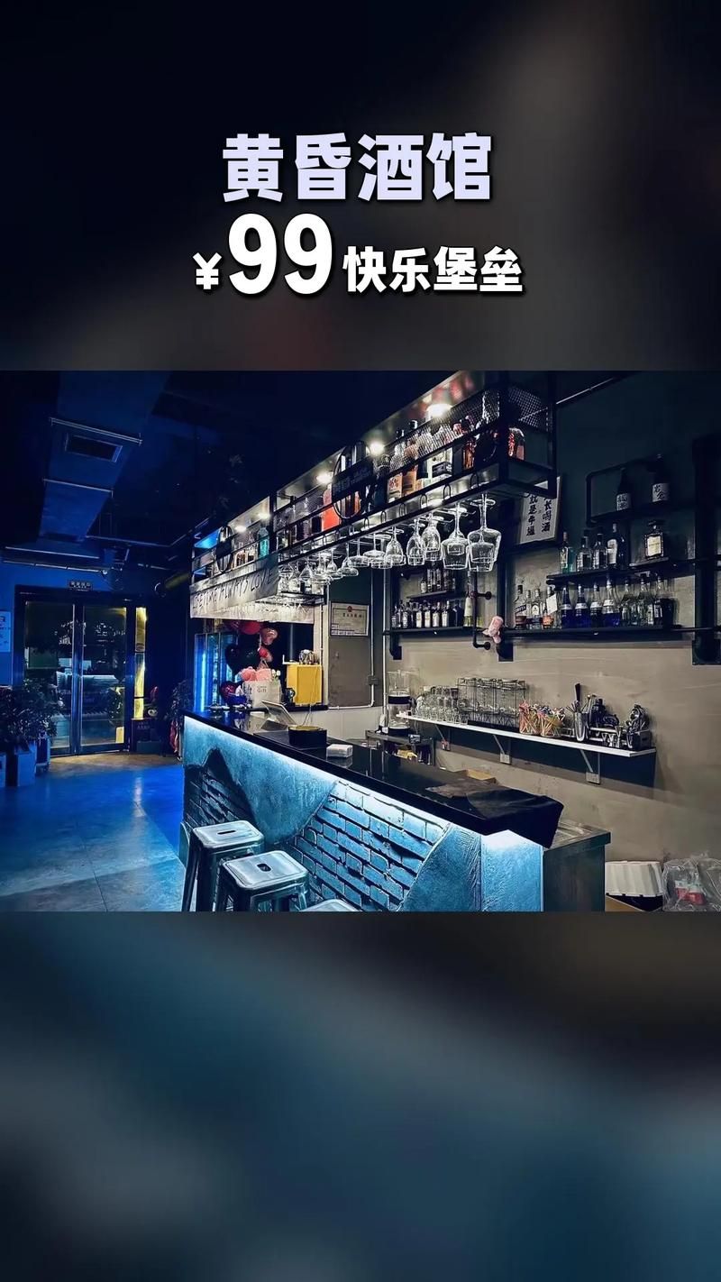 黄昏酒馆游戏下载方法，新手必看攻略