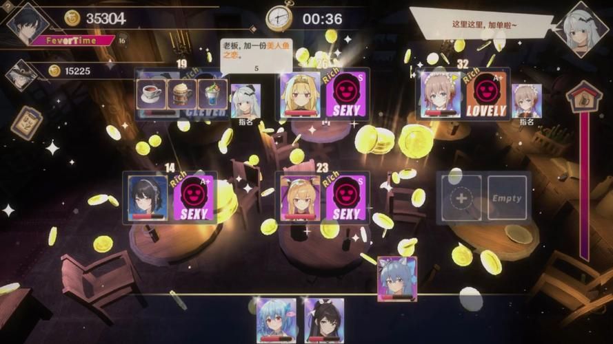 黄昏酒馆游戏介绍：经营酒馆，邂逅美少女！