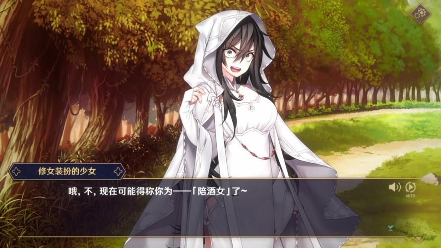 黄昏酒馆游戏官网：日系美少女模拟经营，打造你的梦幻酒馆！