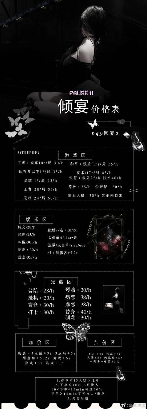 黄昏酒馆游戏更新地址公布！快来体验最新内容！