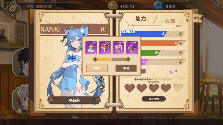 黄昏酒馆游戏更新地址公布！快来体验最新内容！