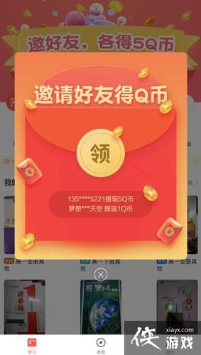 黄昏酒馆游戏更新地址公布！快来体验最新内容！