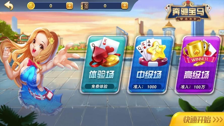 黄毛漂流记下载地址分享：快速下载畅玩游戏