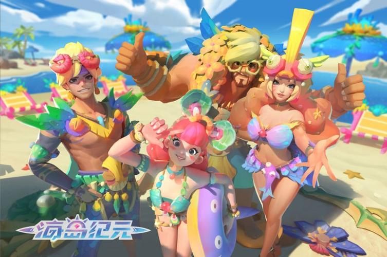 黄毛漂流记安卓版下载：轻松休闲海岛生活等你体验