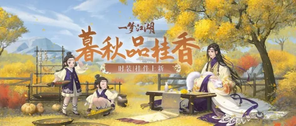 黄毛漂流记安卓版：岛屿冒险等你开启
