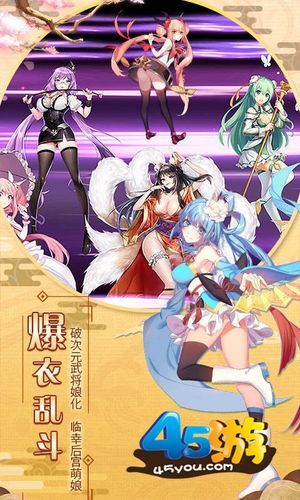 黄毛漂流记安卓版：岛屿冒险等你开启