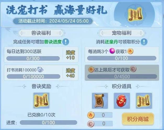 黄毛漂流记安卓版：岛屿冒险等你开启