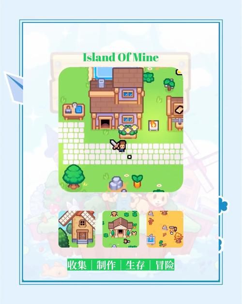 黄毛漂流记官网：Steam官方中文版下载，开启你的岛屿冒险