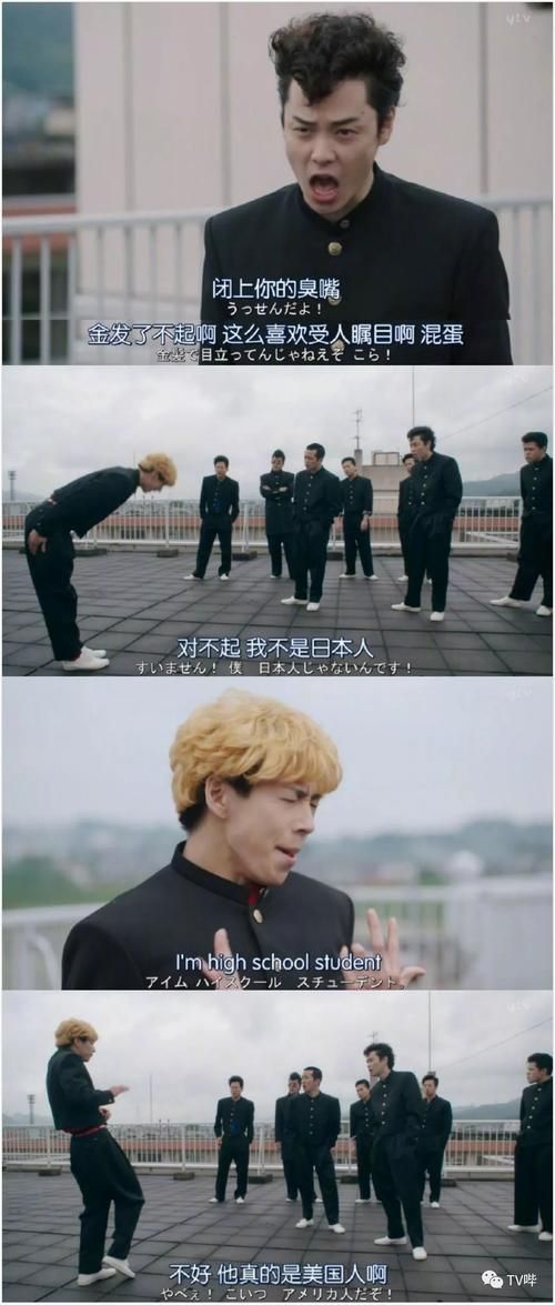 黄毛漂流记最新版下载：沙雕冒险之旅等你开启！