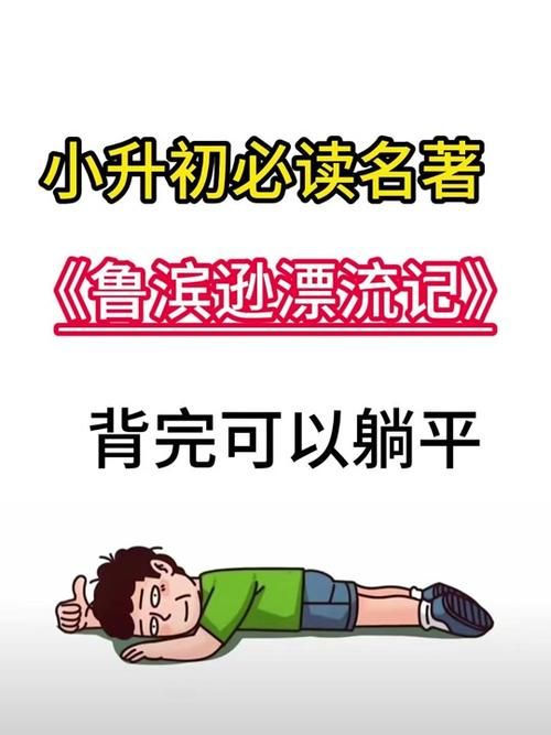 黄毛漂流记最新版本下载：版本号、更新内容及玩法攻略