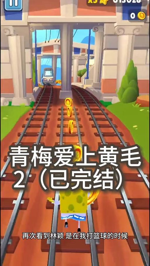 黄毛漂流记汉化版下载：轻松休闲岛屿经营游戏