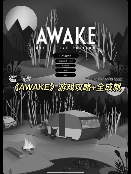 黄毛漂流记游戏攻略：快速通关技巧及隐藏彩蛋