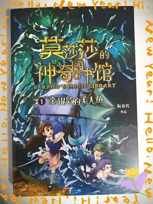 黑暗城与冒险者安卓下载：开启你的奇幻冒险