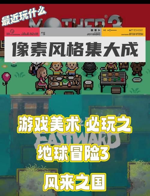 黑暗城与冒险者安卓版下载安装：像素游戏，等你体验