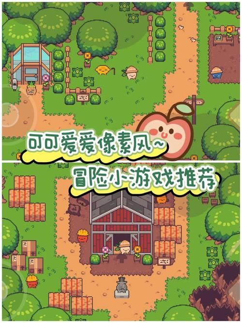 黑暗城与冒险者安卓版下载安装：像素游戏，等你体验