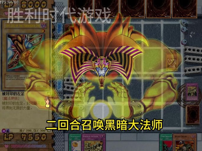 黑暗城与冒险者更新地址：2023最新版下载入口
