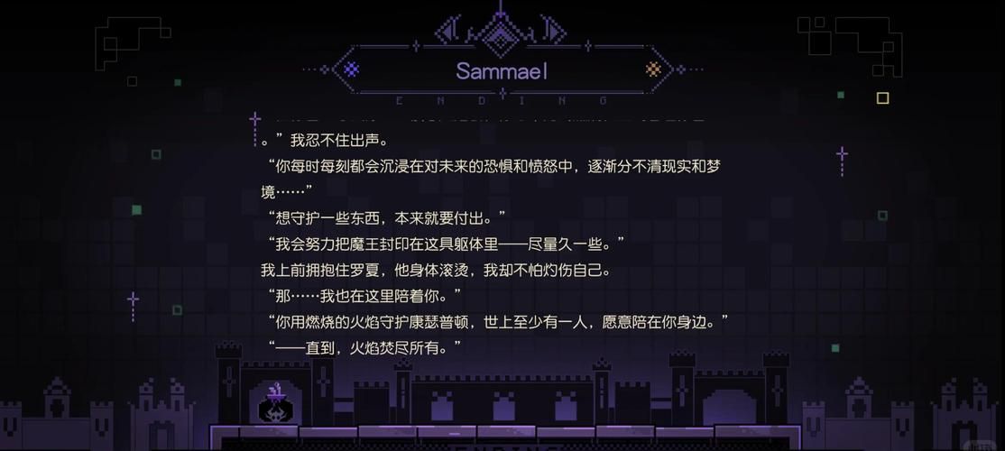 黑暗城与冒险者最新玩法：体验刺激冒险，感受像素风魅力！