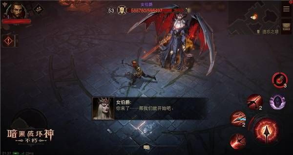 黑暗城与冒险者游戏下载，正规渠道安全下载教程！
