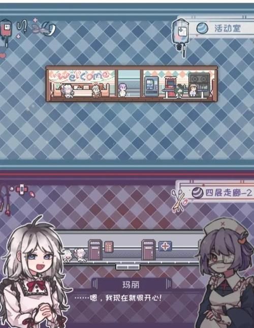 黑暗城与冒险者游戏下载：像素风RPG冒险等你来玩