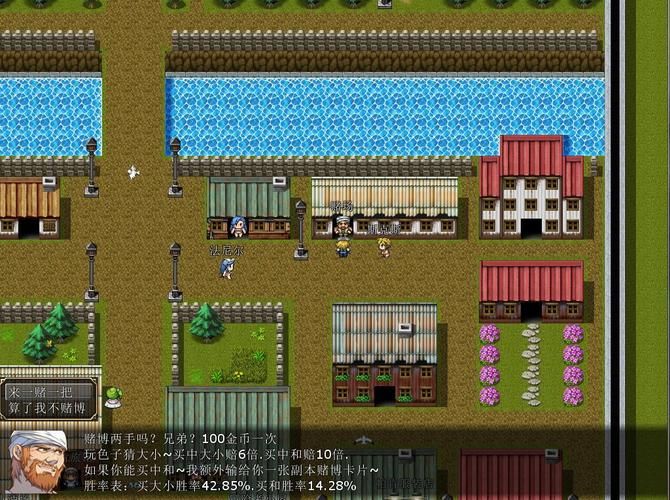 黑暗城与冒险者游戏版本大全：下载地址及特色介绍