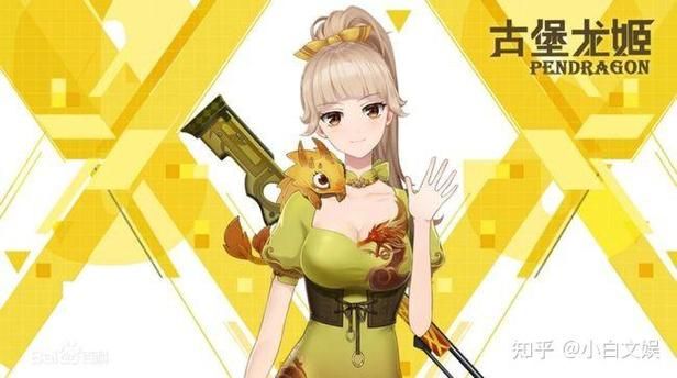 龙姬饿坏了下载教程：小白也能轻松搞定