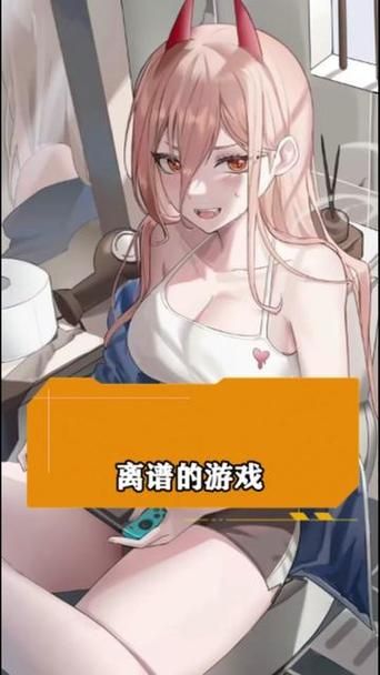 龙姬饿坏了下载资源汇总，快速找到你想要的版本