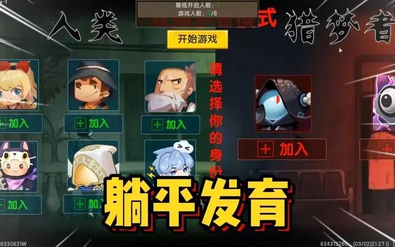 龙姬饿坏了下载资源汇总，快速找到你想要的版本