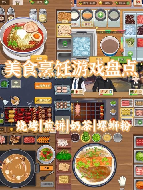 龙姬饿坏了最新版本是多少？玩家评价及游戏体验分享