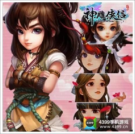 龙姬饿坏了杨过游戏：高能剧情引爆你的神经