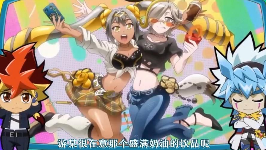 龙姬饿坏了：公主艾法吃货属性大揭秘！
